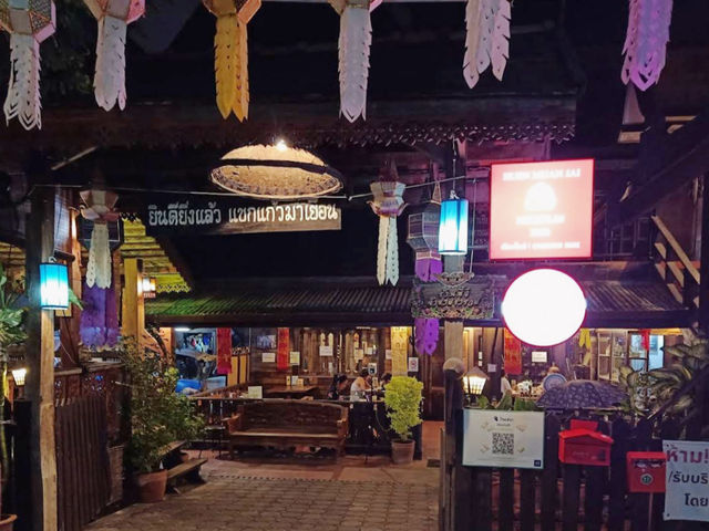 “เฮือนม่วนใจ๋" ร้านอาหารเหนือเชียงใหม่