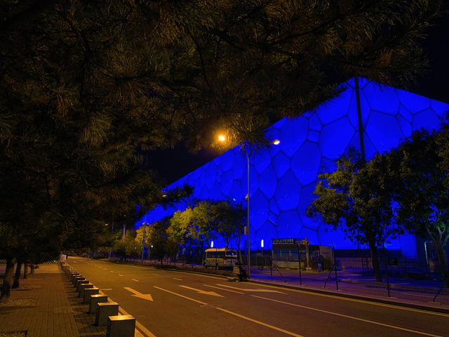 ✨ Night lights at Beijing's Olympic Park – A surreal glow you won't forget
