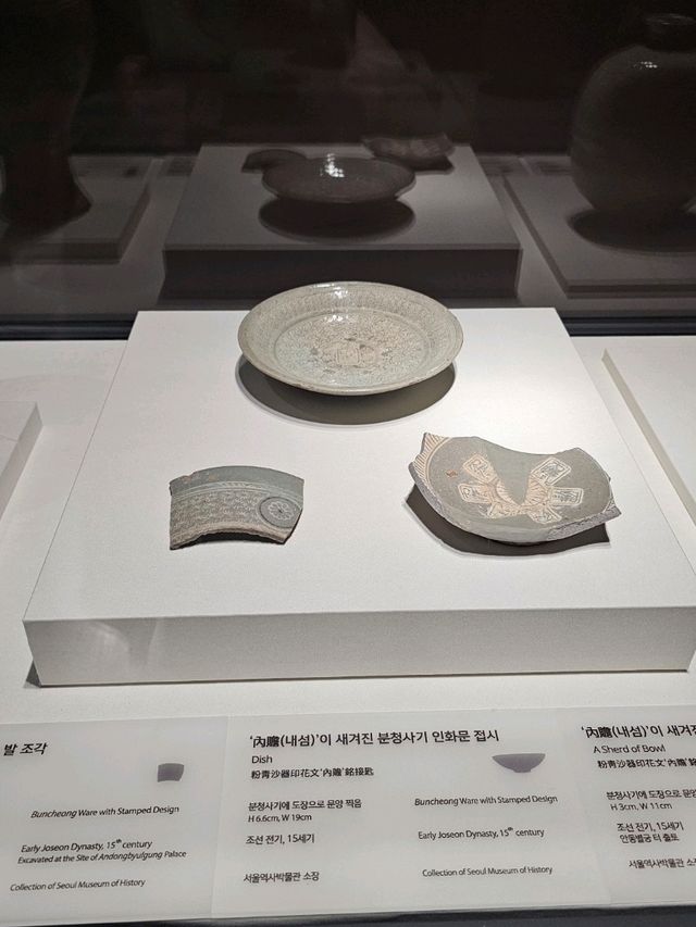 서울 나들이 갈때 가면 좋은 곳