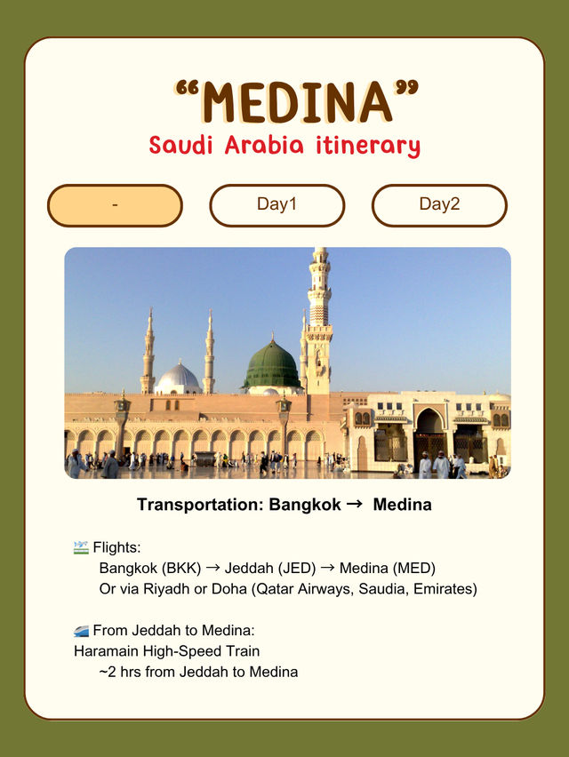 Go together -Medina Trip! 🇸🇦