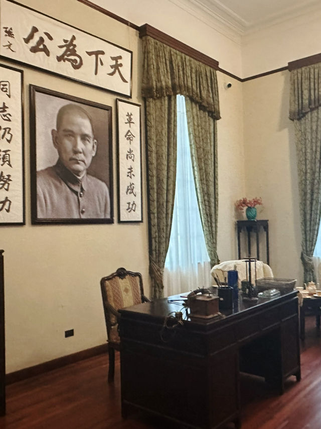 南京梧桐樹下的美齡宮