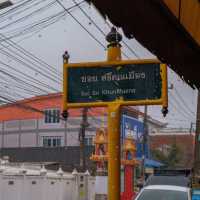 เจ๋ง คาเฟ่ & คราฟต์ หนองคาย