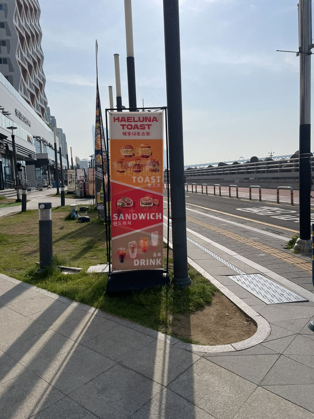 🇰🇷 Mega Coffee - Affordable coffee in Korea