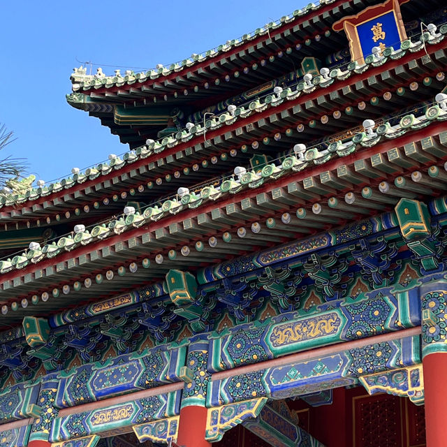 🌄 The Best View of the Forbidden City — Jingshan Park (景山公园) 🌄 The Best View of the Forbidden City — Jingshan Park (景山公园)