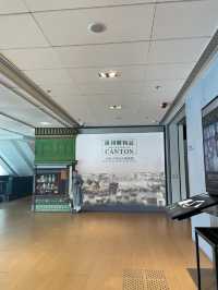 🇭🇰 Hong Kong Museum of Art