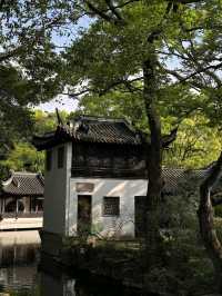 Guyi Garden