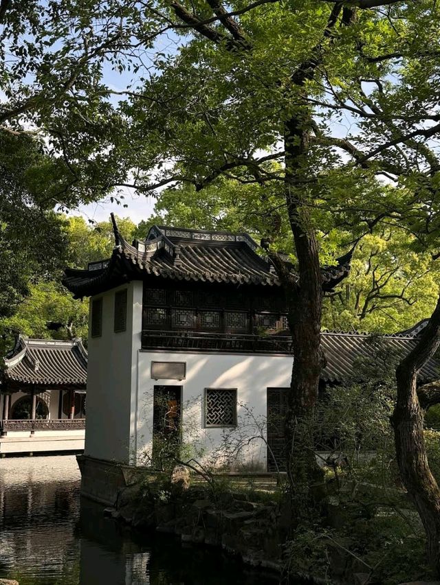 Guyi Garden