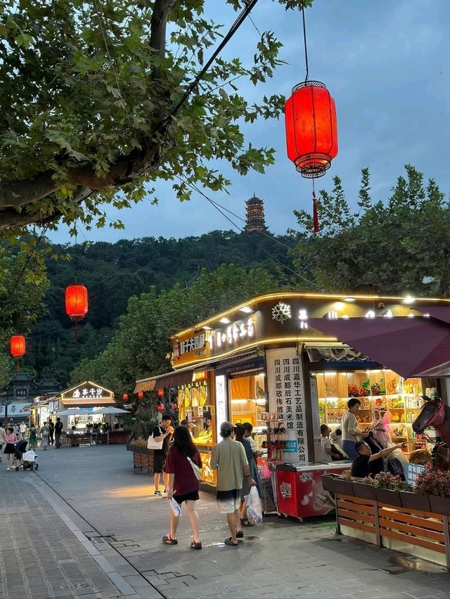 Dujiangyan Pedestrian Street Dujiangyan Pedestrian Street