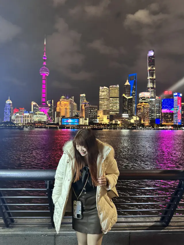 Shanghai Nights , City Lights ✨