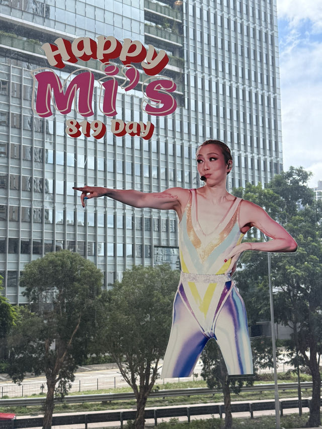 終於見識到香港的盛事經濟 終於見識到香港的盛事經濟