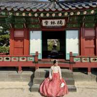 Timeless Grace: A Quiet Moment at Gwandeokjeong