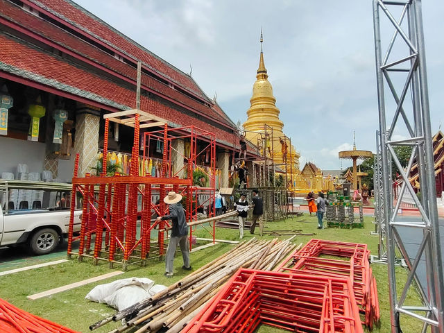 วัดพระธาตุหริภุณชัย ลำพูน วัดพระธาตุหริภุณชัย ลำพูน