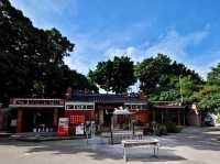 Tam Kong Temple 