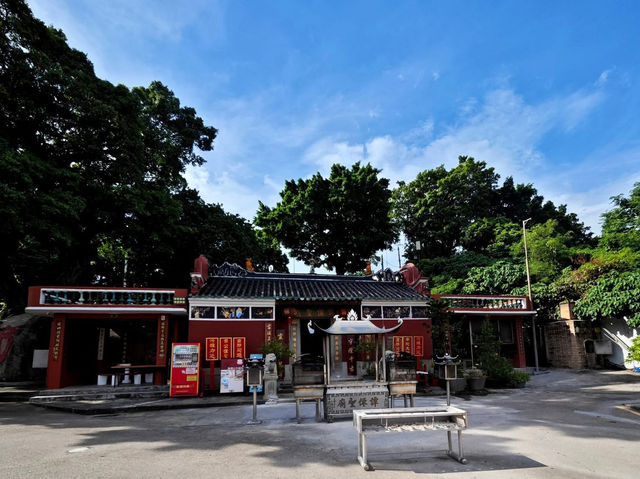 Tam Kong Temple 