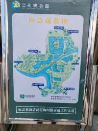 Daguan Park in Kunming, Yunnan: A Charming Place Full of Poetic Beauty