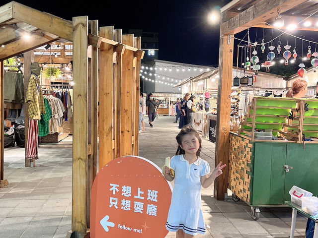 台東 市區晚上不無聊｜鐵花藝術村 好吃好逛又好拍！