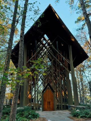 加文森林花園 – 阿肯色州