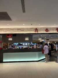 Din Tai Fung สาขา Taipei 101