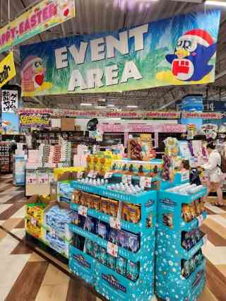 グアムのおすすめショッピング2025年（12月更新）| Trip Moments