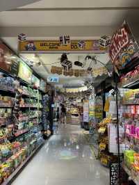 正!正!正!將軍澳Donki