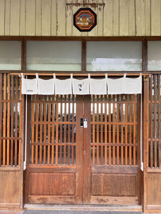 ร้านอาหารญี่ปุ่นที่บางแสน