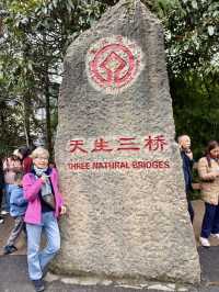 巨橋天成，壯闊武隆｜重慶「天生三橋」