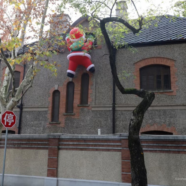Wukang mansion Shanghai