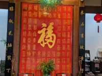 Wander Old Fuzhou🌙