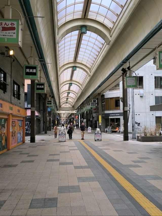 TANUKI KOJI SHOPPING STREET. TANUKI KOJI SHOPPING STREET.