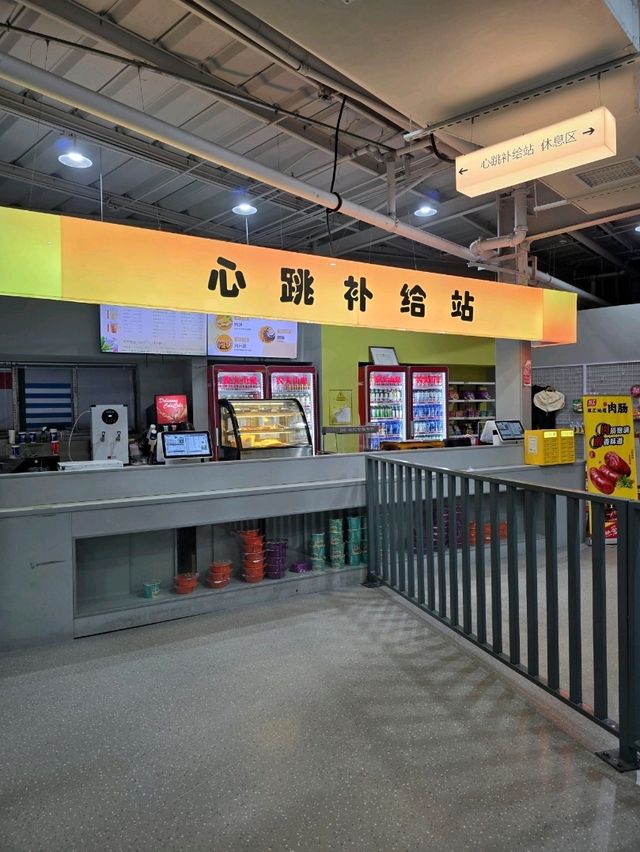 📍深圳玩樂必去!心跳顽家💥玩到心跳加速嘅極限體驗 📍深圳玩樂必去!心跳顽家💥玩到心跳加速嘅極限體驗