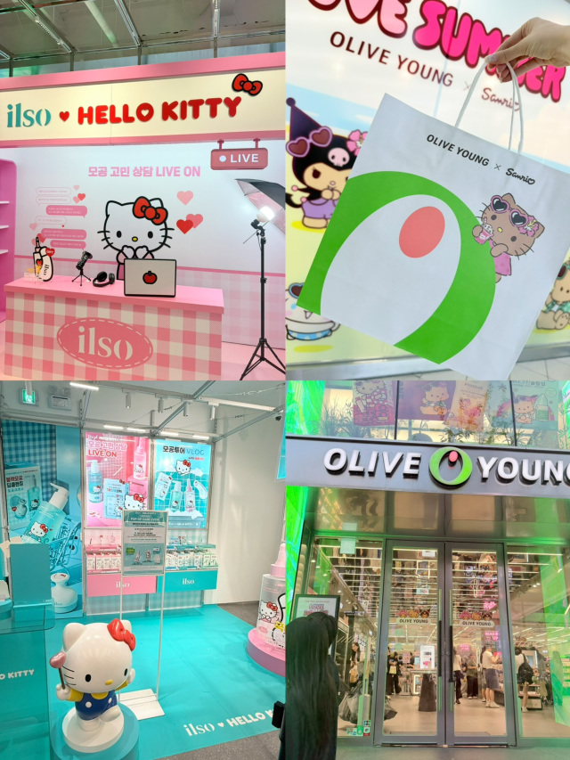 韓国】オリーブヤングに突如キティちゃんが現れた？期間限定