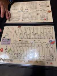 【淡路島】隠れ家的居酒屋🏮海鮮が美味しい！