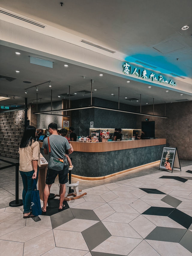 Taste of Tradition – 客人来 @ Starling Mall