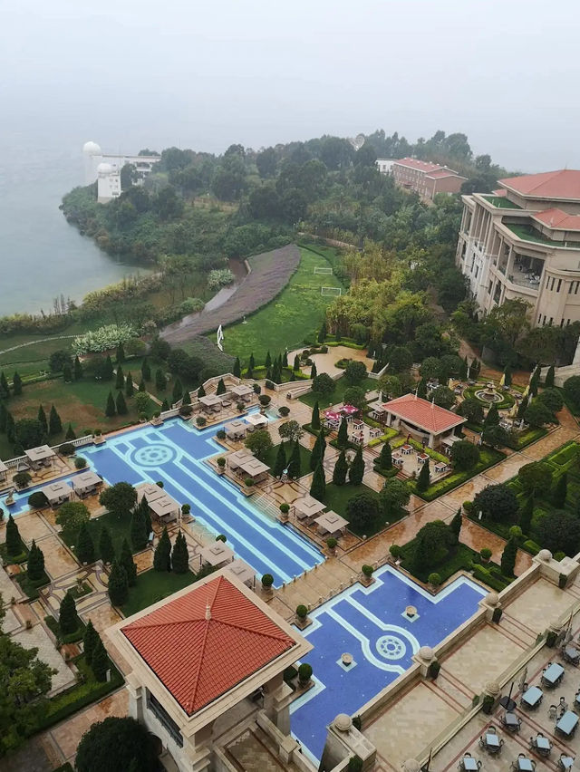 Hilton Fuxian Lake Resort