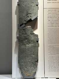 A walk through Japanese national history