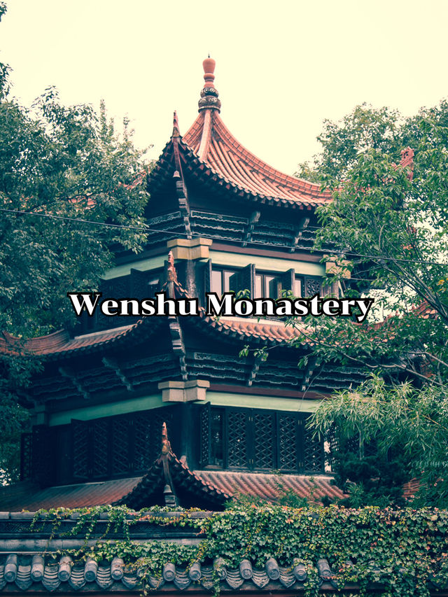 Wenshu Monastery 