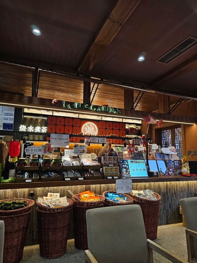 High Tea Chengdu 🌊