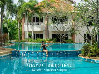 ที่พักนครนายก