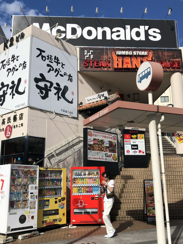 ถนนคนเดิน Kokusai-dori Okinawa ❤️🌺 ถนนคนเดิน Kokusai-dori Okinawa ❤️🌺
