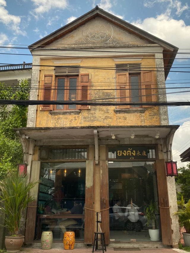 🍵🏮 Yongkang Cafe – คาเฟ่กลิ่นอายจีนโบราณสุดเท่ 🍵