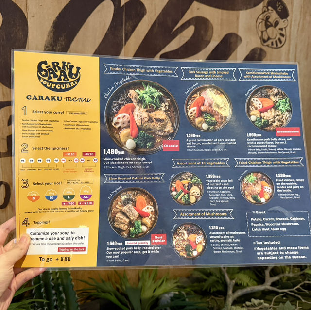 ์ฟํฌ๋ก ์คํ์นด๋  ๋ง์ง ๐ ์ฟํฌ๋ก ์คํ์นด๋  ๋ง์ง ๐