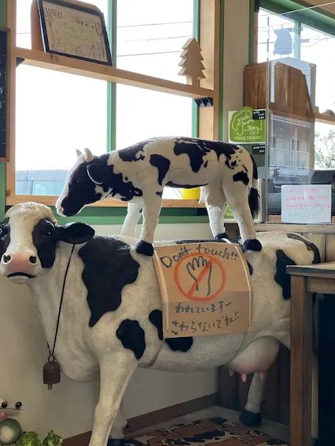 【南あわじ】おすすめの自然派ジェラートのお店