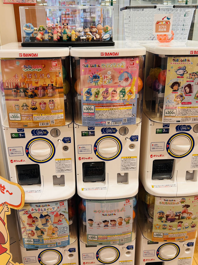 짱구덕후 모여라!!