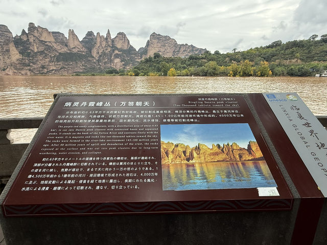 A 1600-year-old site on Yellow River with 183 caves and niches, 694 stone statues A 1600-year-old site on Yellow River with 183 caves and niches, 694 stone statues