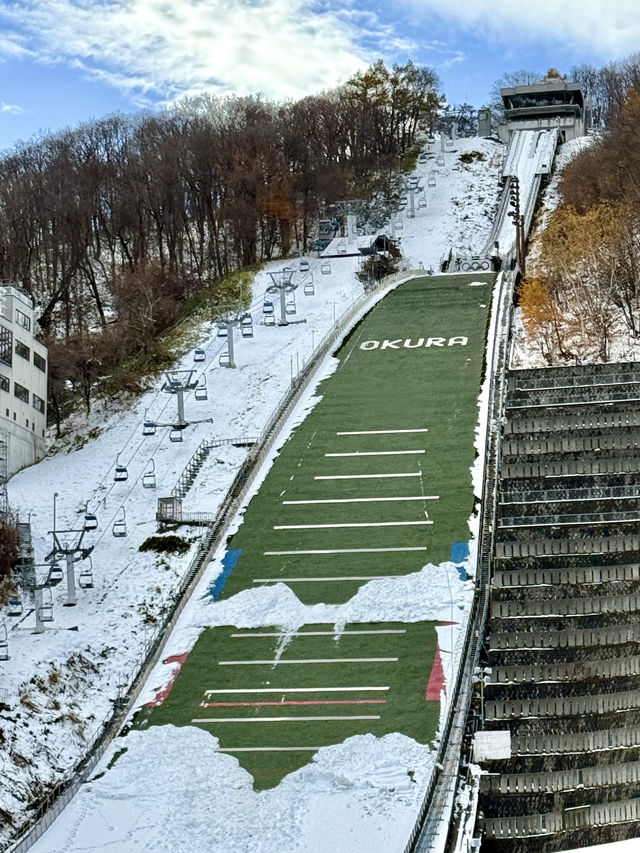 Breathtaking Views from the Ski Jump Tower ❄️ Breathtaking Views from the Ski Jump Tower ❄️