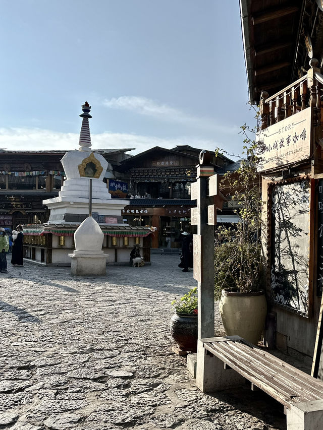 เมืองโบราณ🏘️ อดีตเส้นทางส่งชาทอดยาวจนถึงอินเดีย เมืองโบราณ🏘️ อดีตเส้นทางส่งชาทอดยาวจนถึงอินเดีย