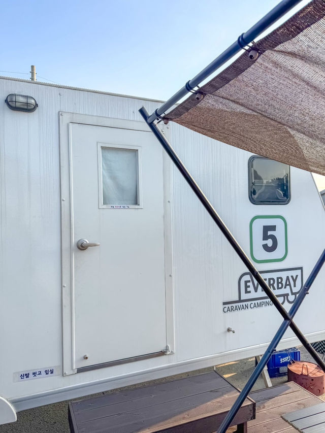 서울 근교 몸만 가도되는 카라반은 바로 여기✨ 