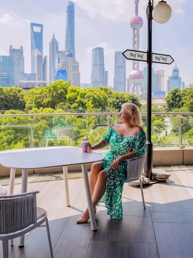 Шанхай Шанхай