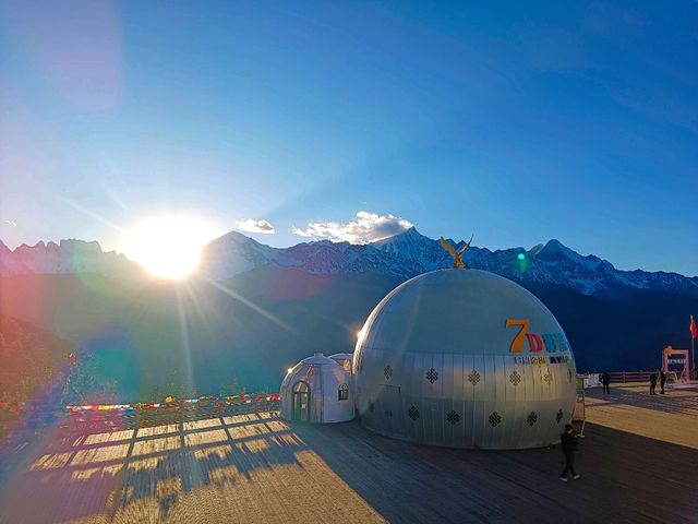 จุดชมวิวภูเขาหิมะเหมยลี่