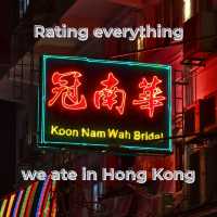 Honest rating of everything we ate in Hong Kong 🔥